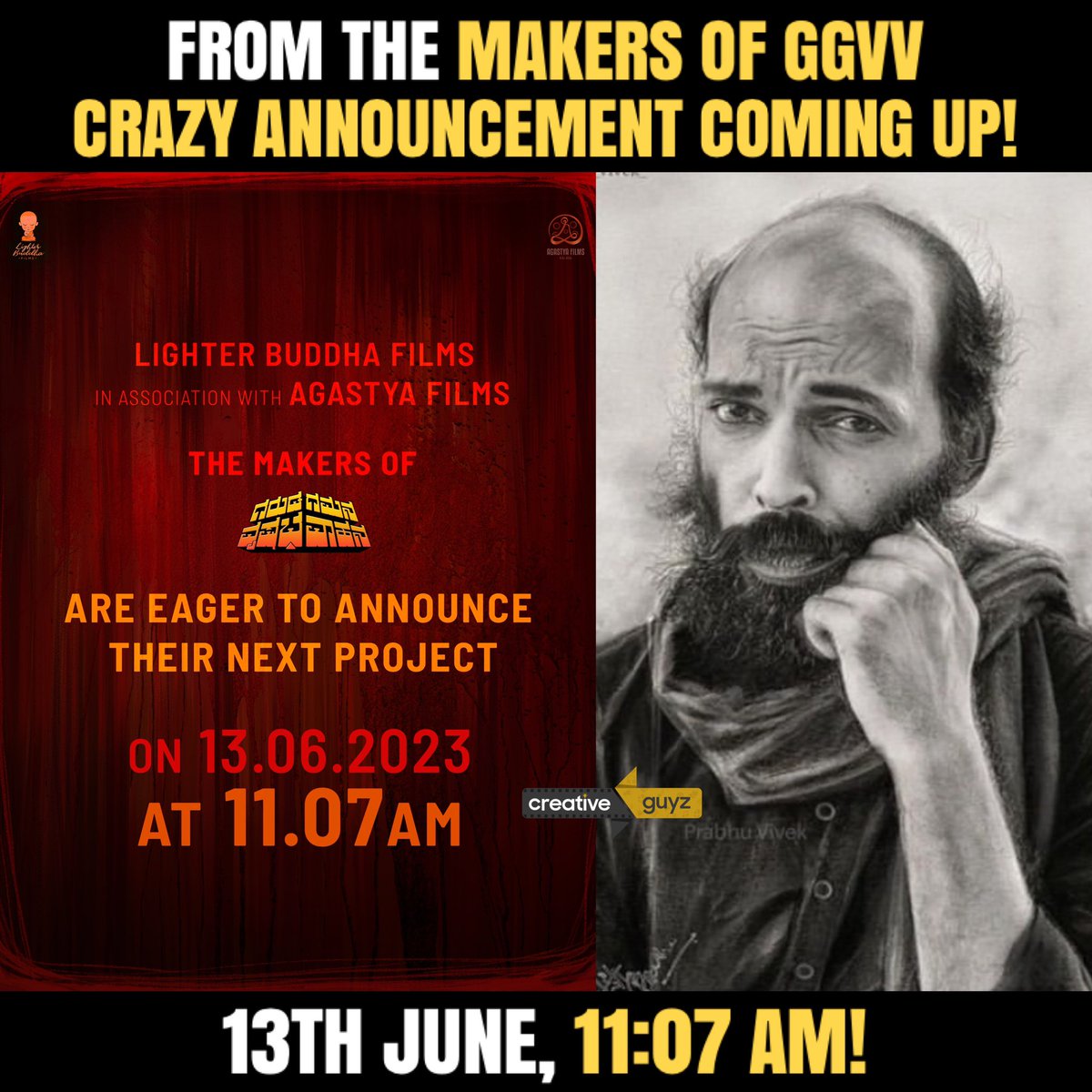 Stay Tuned!

<a href="/RajbShettyOMK/">Raj B Shetty</a> <a href="/lighterbuddha/">lighterbuddha films</a> <a href="/AgasthyaFilms/">Agastya Films Kalasa</a> #CreativeGuyz