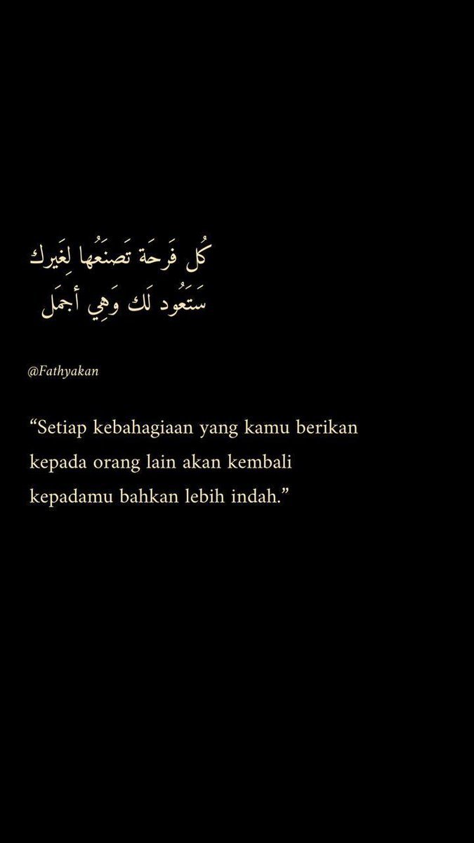 𝐒𝐰𝐚𝐜𝐢𝐧𝐭𝐚 ♡ (@swacinta) on Twitter photo 