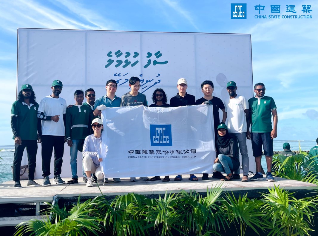 CSCEC_MALDIVES's tweet photo. Joining hands with @hdcmaldives celebration of World Environment Day! CSCEC proudly contributes to a cleaner future, taking action for a cleaner Hulhumale. Join us in making a positive impact! #DhuniyeMagey
#BeatPlasticPollution #SolutionForPlasticPollution https://t.co/alXFj8feDO