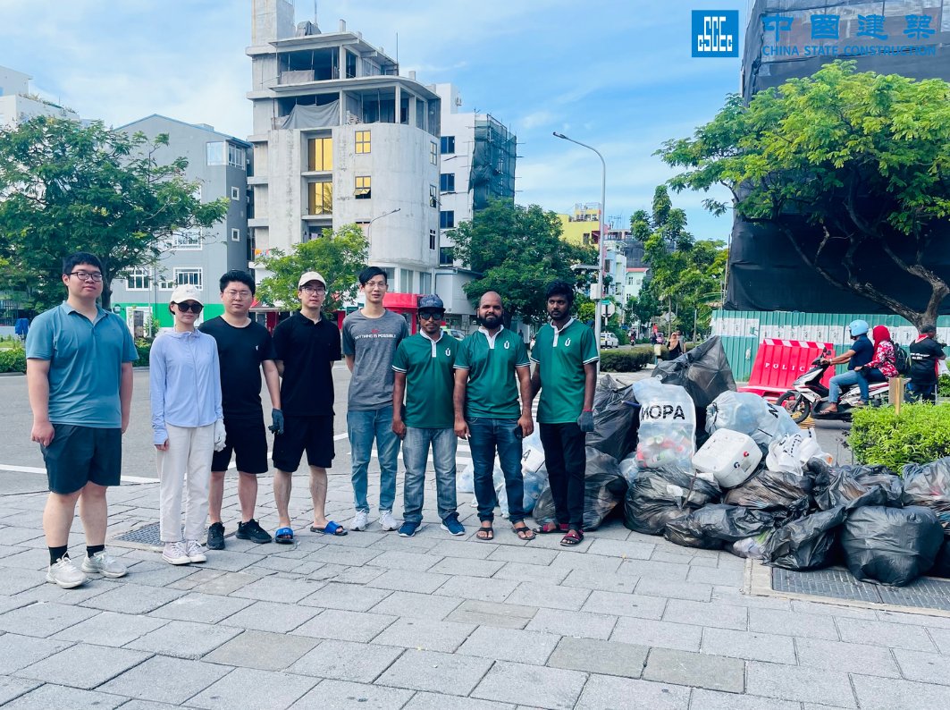 CSCEC_MALDIVES's tweet photo. Joining hands with @hdcmaldives celebration of World Environment Day! CSCEC proudly contributes to a cleaner future, taking action for a cleaner Hulhumale. Join us in making a positive impact! #DhuniyeMagey
#BeatPlasticPollution #SolutionForPlasticPollution https://t.co/alXFj8feDO