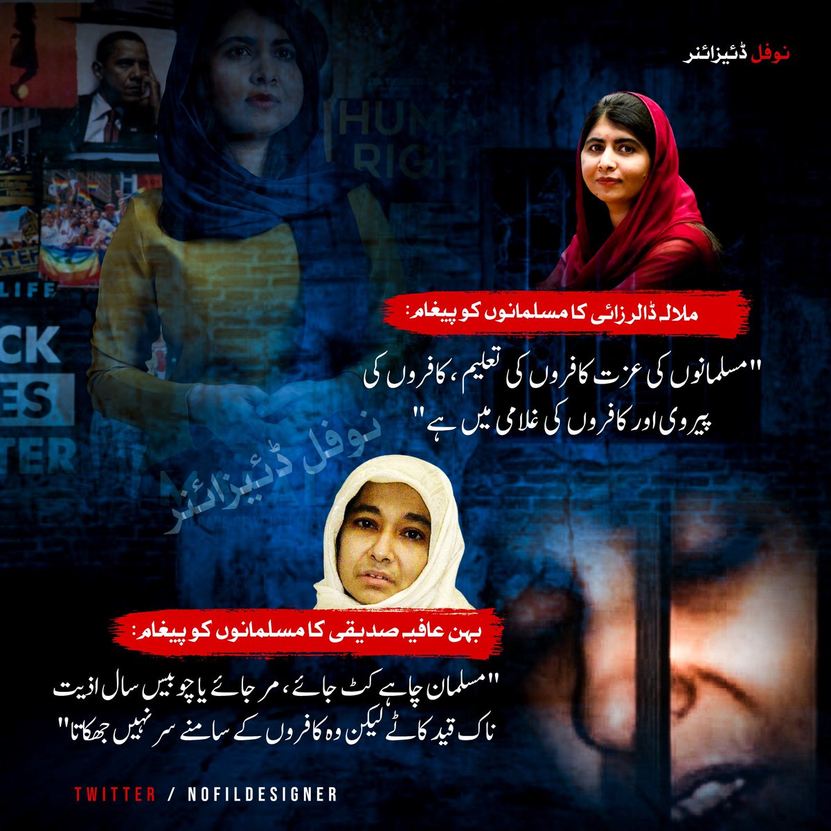 Asad Rehman tweet media