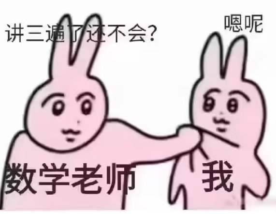 giligili__'s tweet photo. 又要去学校了💔 https://t.co/9Pwlhbza9Y