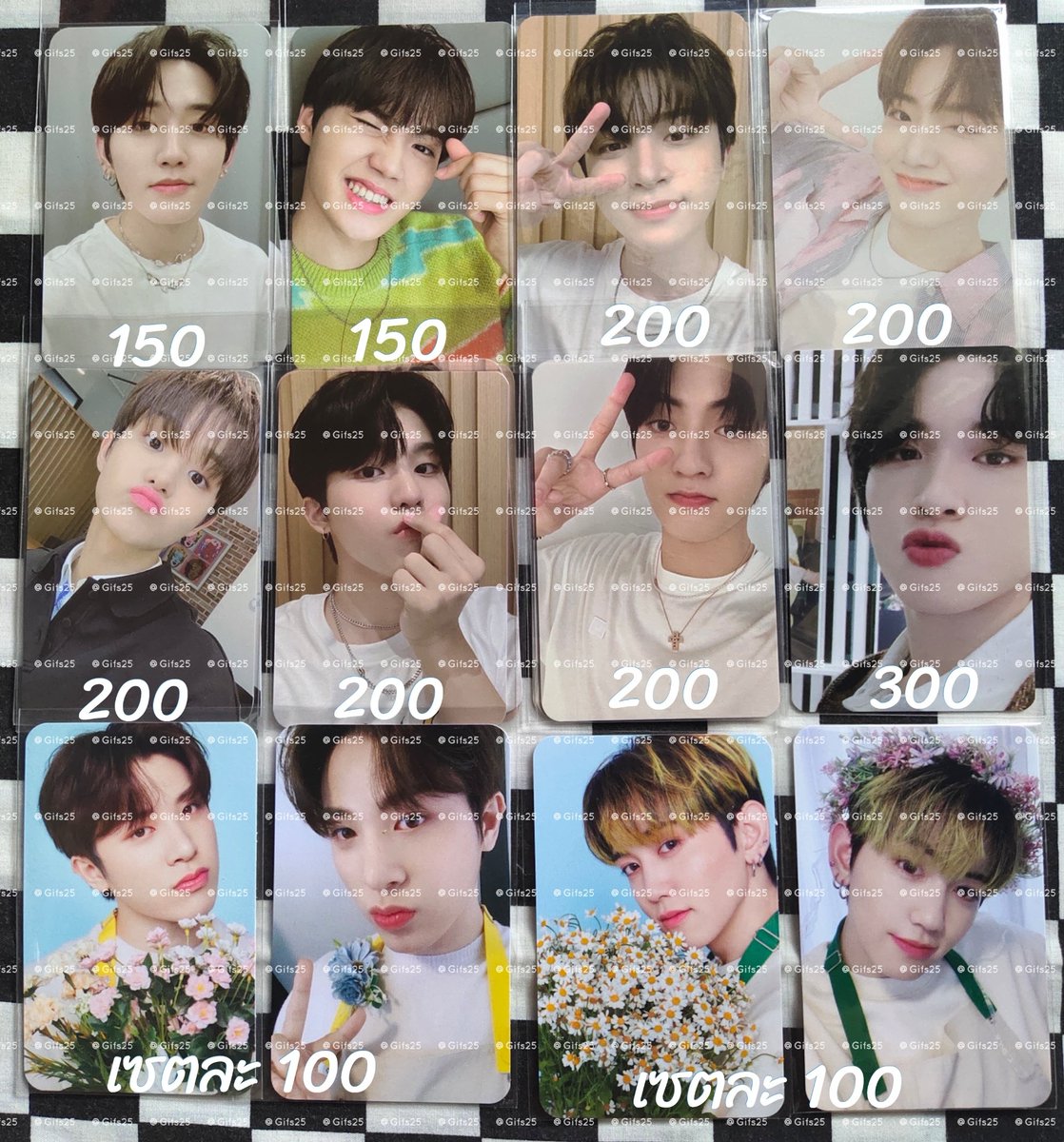 💎 ( พร้อมส่ง ) Membership kit flawless blooming Welcoming

✅ ราคาตามรูป
⛔ รุ่นแรกไม่มีขายแล้วน้า
💒 จัดส่งฟรี
⭕ รับวอลเลต

#ตลาดนัดtreasure #ตลาดนัดเทรเชอร์ #ตลาดนัดเด็กสมบัติ 트레저 양도