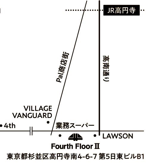 massyu_moi's tweet photo. 今日のライブは高円寺！
私が散々お世話になった旧「高円寺4th」の場所は、今は別の「オリエンタルフォース」という店なので久々に来る予定の人は注意してね🥳
今日の「フォースフロアセカンド」は業務スーパーやセカンドストリート(古着屋)の近くのビル地下1階です！君は辿り着けるか…！！ https://t.co/3MFKUy8RJU