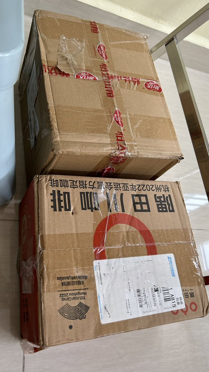StephNg10's tweet photo. Shipment arrived 🌹 #XiaoZhan #XiaozhanxOreo #XiaozhanxTasogare #XiaozhanxYida https://t.co/1pkYnv6o2z