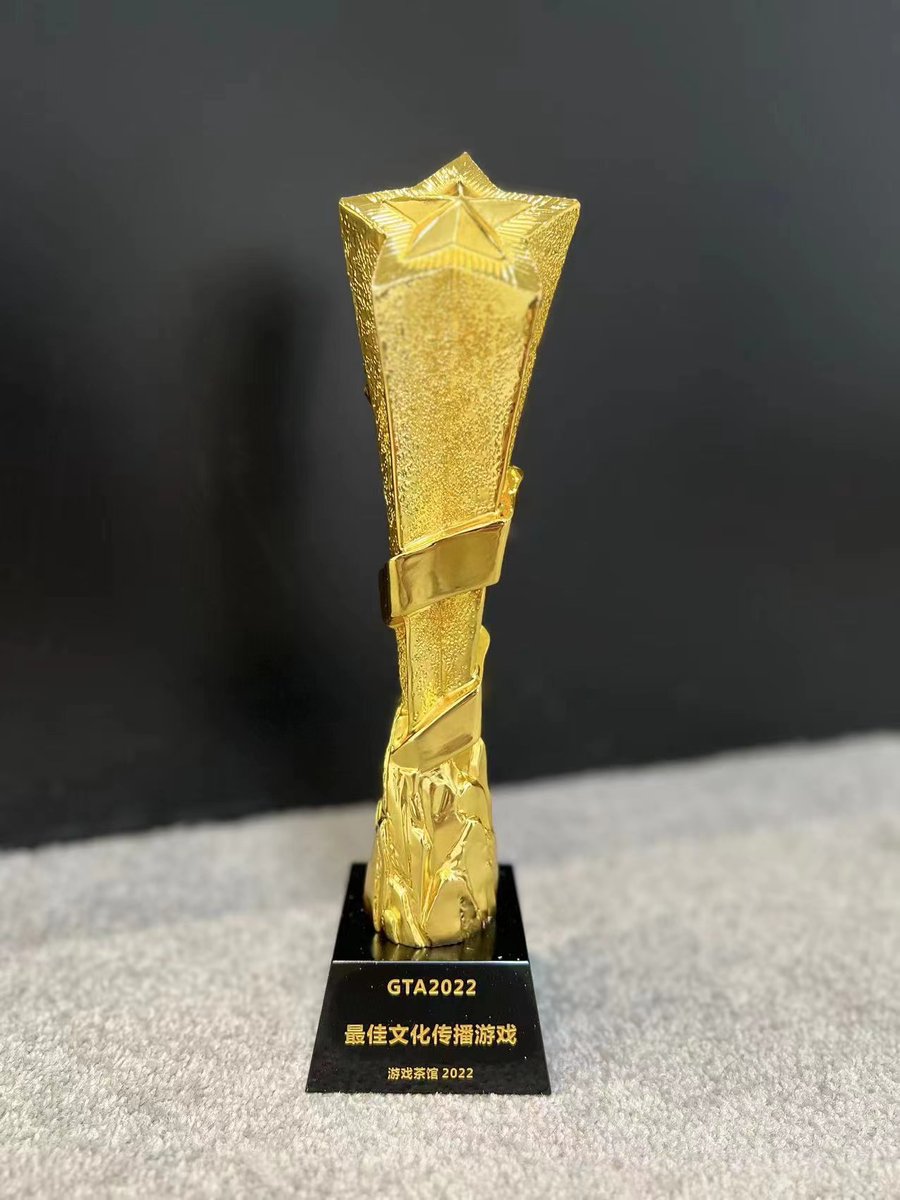 Reflect97504801's tweet photo. Reflection have won several awards for innovation and Cultural dissemination since last year.  The release on Oculus store is coming soon. Hope more players have insteresting expericen in this game.
#vr #Oculus https://t.co/cPxJTIcuY0