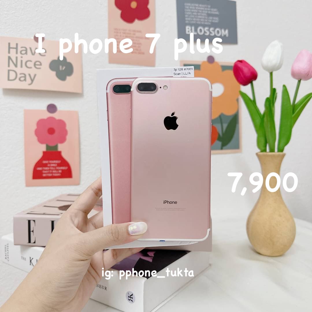 BbubbleStore's tweet image. #7081
IPhone 7 Plus 128gb เครื่องนอกไทย Rose gold
ราคา 7,900 บาท ส่งฟรี

🔋 : สุขภาพแบต 88%
📱 : สภาพ 96% มือสองมีรอยบ้างตามรูป
🛎 : การใช้งานปกติทุกอย่าง รีเซ็ตได้ ไม่ติดไอคราว

🛠 ประกันร้าน 15 วัน แถมอุปกรณ์ชุดชาร์จ ( มีกล่อง )
#ไอแพดมือ2 #ไอโฟนมือสองราคาถูก #ไอโฟน