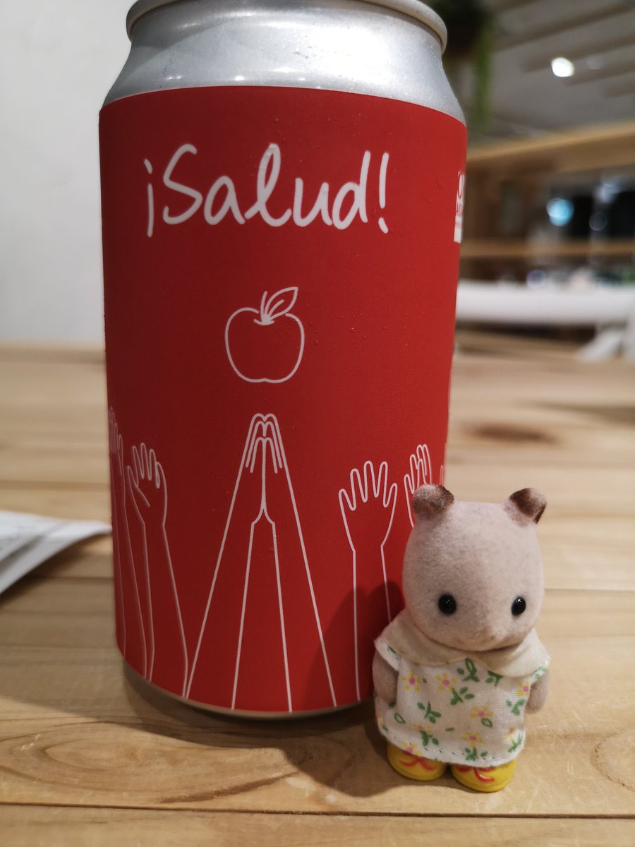 otona_kodomo's tweet photo. #ピクミンと1万歩の旅 終了
記念してシードルでお供と🍻
ジャズを聴きながら
#isalud 
#okadam 
#ピクミンブルーム https://t.co/q3U9LTb7Bq