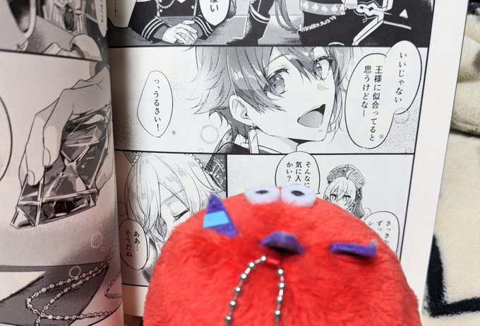 一瞬しか出ないエリンくんのコマにやたら気合い入ってるの面白いですよね(愛.. びぃ🍀🌈 さんのマンガ ツイコミ(仮)