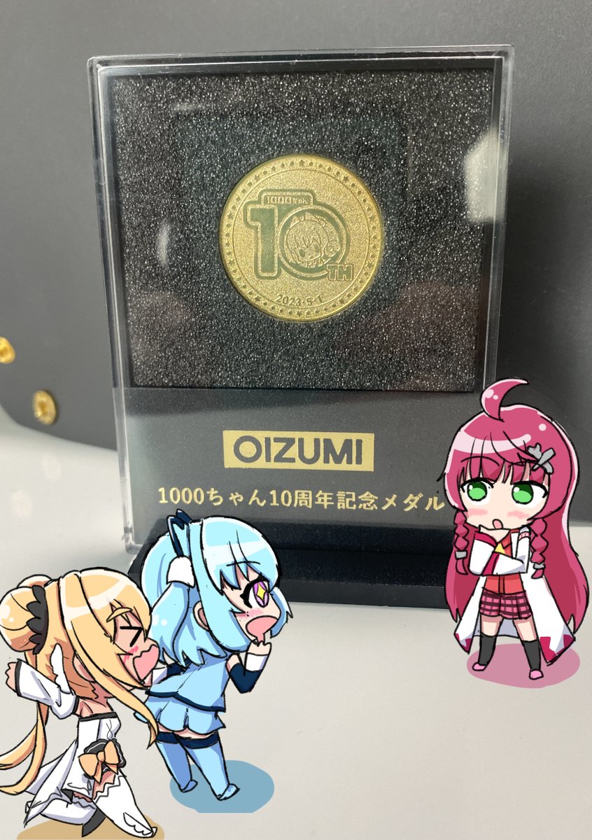 選べるサイズ展開！ 1000ちゃん オーイズミ 10周年記念メダル