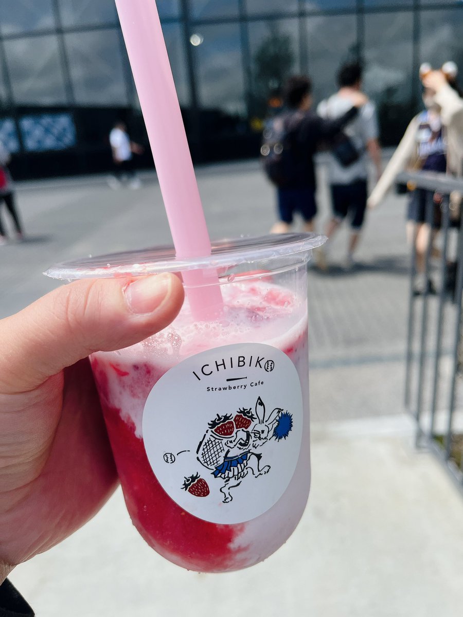 今更だけどやっとICHIBIKOのスムージーといちごみるく飲めた🥰🍓

#エスコンフィールド