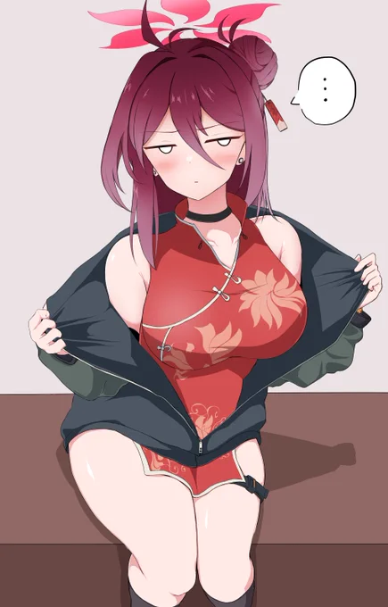 レイジョ