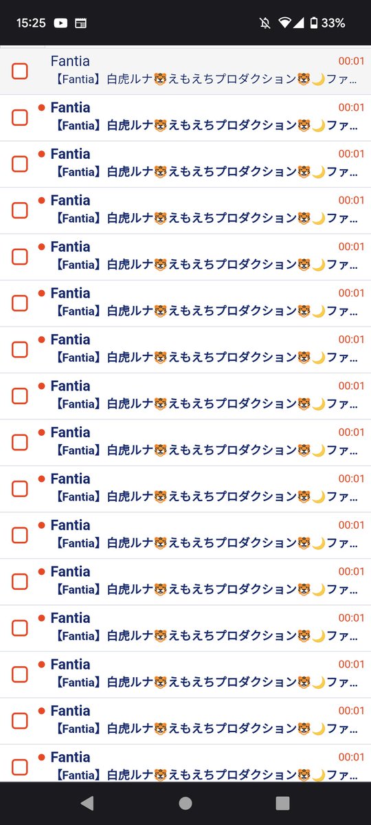 ルナ (プロフご確認お願いいたします！)ページ Luna🌙 on X: 
