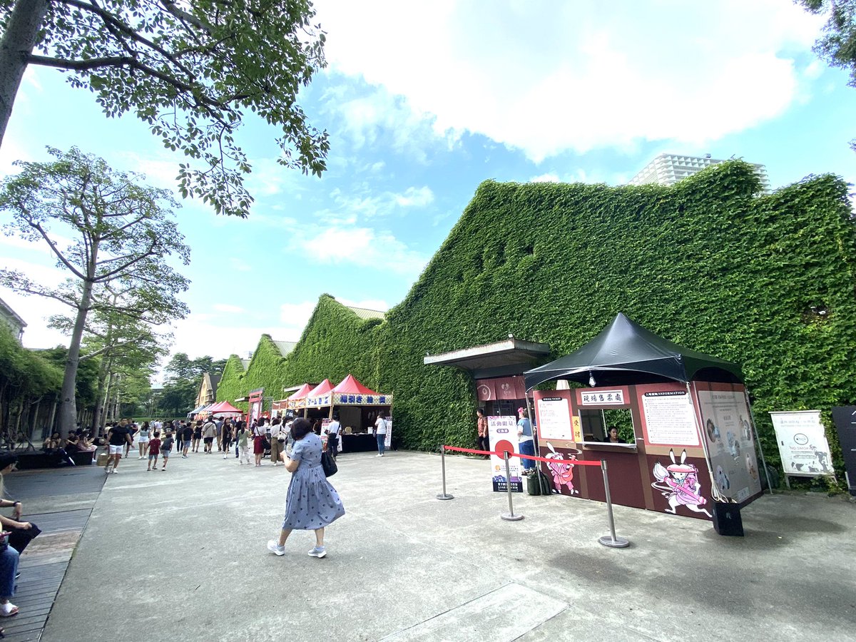 HALHoriiart's tweet photo. Covered with greenery🌿🌿
#nature #sky 
#NaturePhotograhpy
#connectasia https://t.co/WgAjlDpxVY