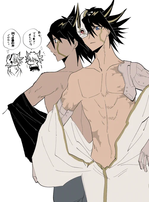 ゾン遊の半裸…というか脱ぎかけ?色々妄想です ♡ありがとうございました!