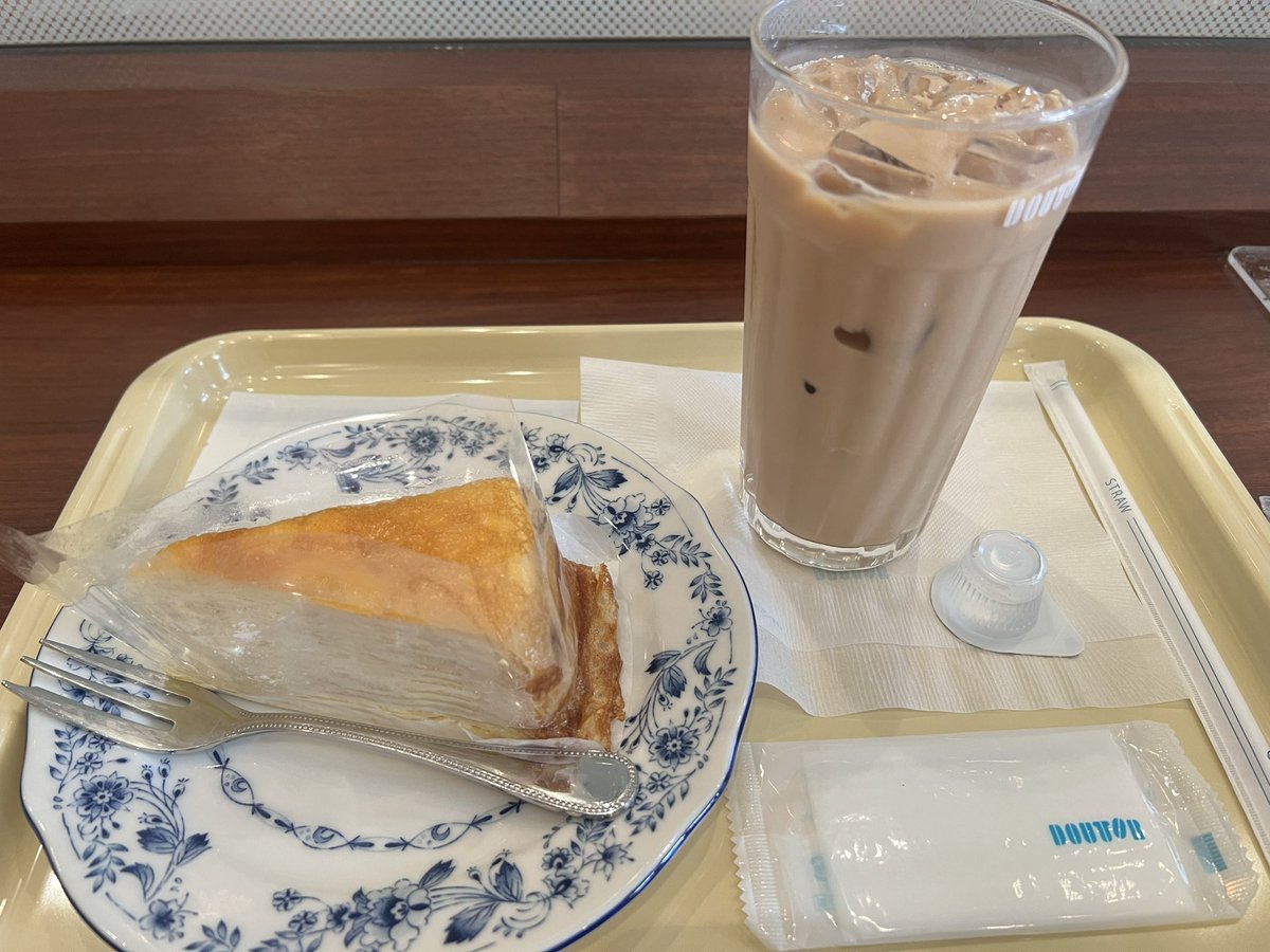 youno_s's tweet photo. 本日もスタレビです。
今日は神戸⚓️
三宮久しぶりすぎてお店が変わってるw
とりま、ランチの後元町彷徨いてお茶なう🍰
#stardustreview
#ブギウギワンダーレビュー https://t.co/aLgVL3GC6B