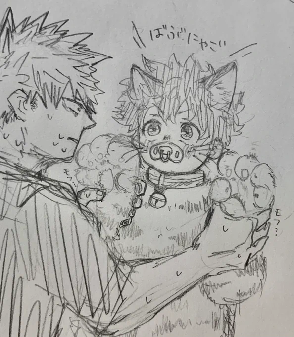 🍼🐱(ktdk)
