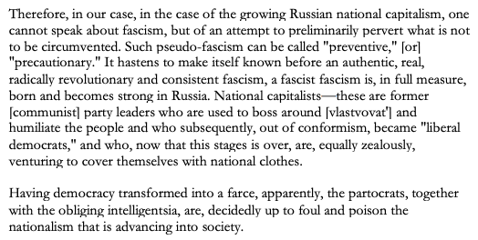 In his 1997 essay “Fascism - Borderless and Red”, Dugin claims Germany’s fascism was totally different to any potential Russian variation of fascism, which would be fine, as it’s “a combination of natural national conservatism with a passionate desire for true changes.”
