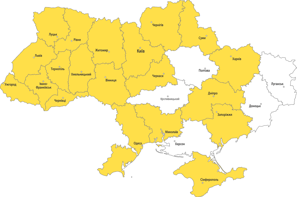 Ім'я і національність tweet media