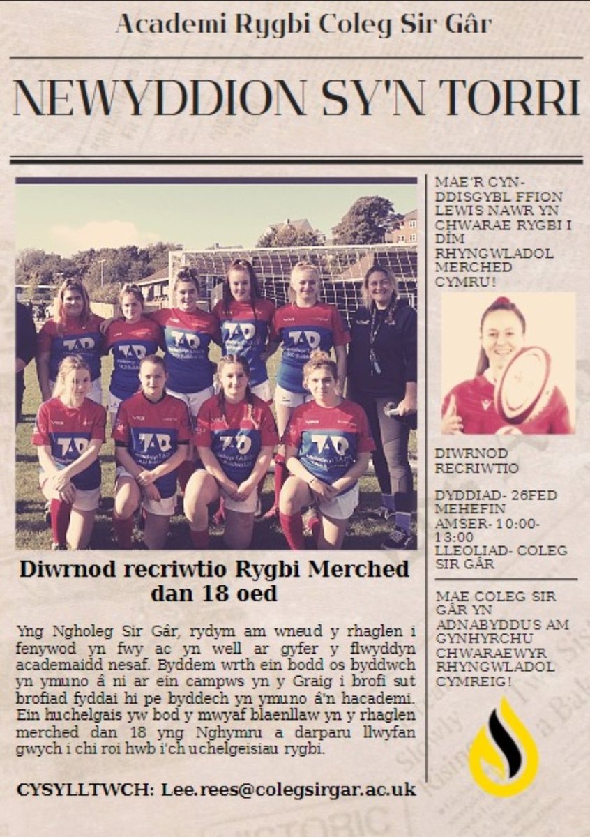 LeeRees1991's tweet photo. Monday June 26th @RYGBICSG girls u18 rugby recruitment day. Please email lee.rees@colegsirgar.ac.uk for further information. @MMADACADEMY @WRU_Community @StradeySospans @WRU_Scarlets @CoedcaePE @BryngwynSchool https://t.co/b5151Wd6UV
