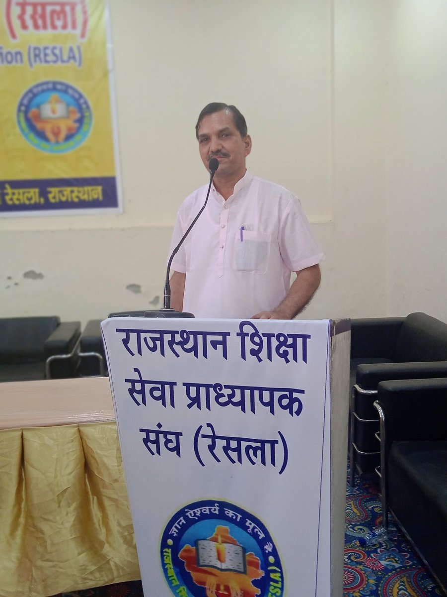 #शिक्षाविभाग में लंबित #57000 रिक्त पदों पर डीपीसी कर शिक्षक, शिक्षार्थी ,शिक्षा के साथ न्याय करे 
माननीय मुख्यमंत्रीमहोदय5000 पद प्रधानाचार्य के रिक्त है डीपीसी करे ।
<a href="/ashokgehlot51/">Ashok Gehlot</a> 
<a href="/DrBDKallaINC/">Dr. Bulaki Das Kalla</a>
<a href="/GovindDotasra/">Govind Singh Dotasra</a>
@Bhanwar99gujar
<a href="/harlal_dhaka/">HARLAL_ DHAKA</a>
<a href="/kana_ias/">Kana Ram</a>
<a href="/PRESIDENTBKN2/">GIRDHARI GODARA प्रदेशाध्यक्ष रेसला</a>
@mohansihag