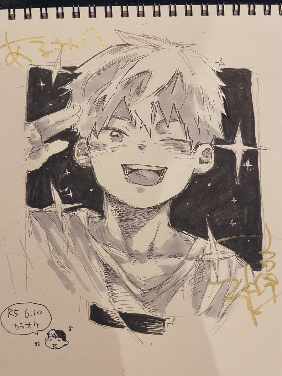 つくねさんにシュウくん描いていただきました〜!!!! かわ!!かわいい!!!!!!