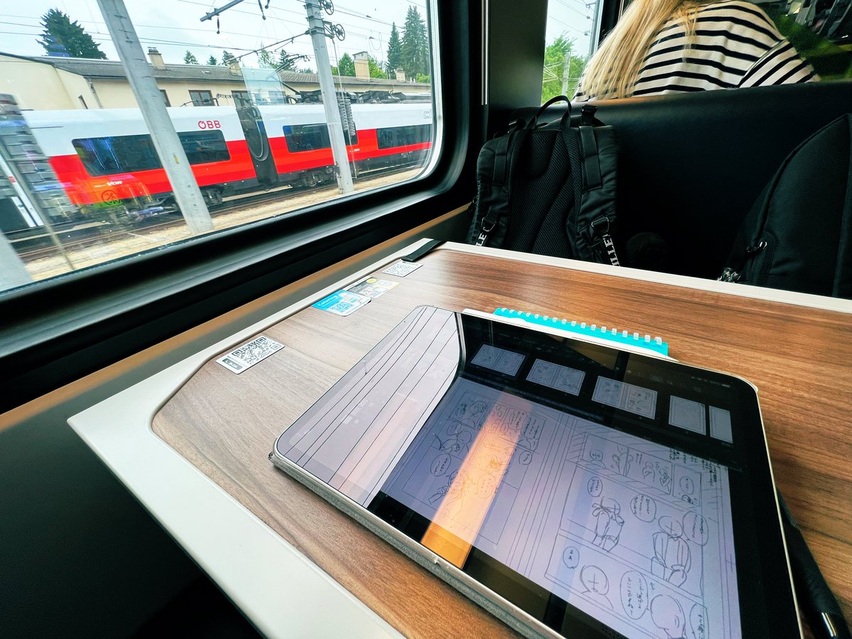 「オタクなので列車の中での時間潰し最適解は漫画原稿作業です!!!変わりゆく景色を見」|あしゅらん⊿ ◝('ω')◜のイラスト