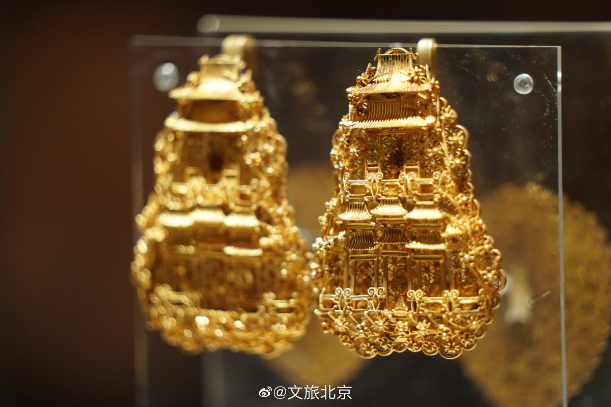 People's Daily, China on Twitter: