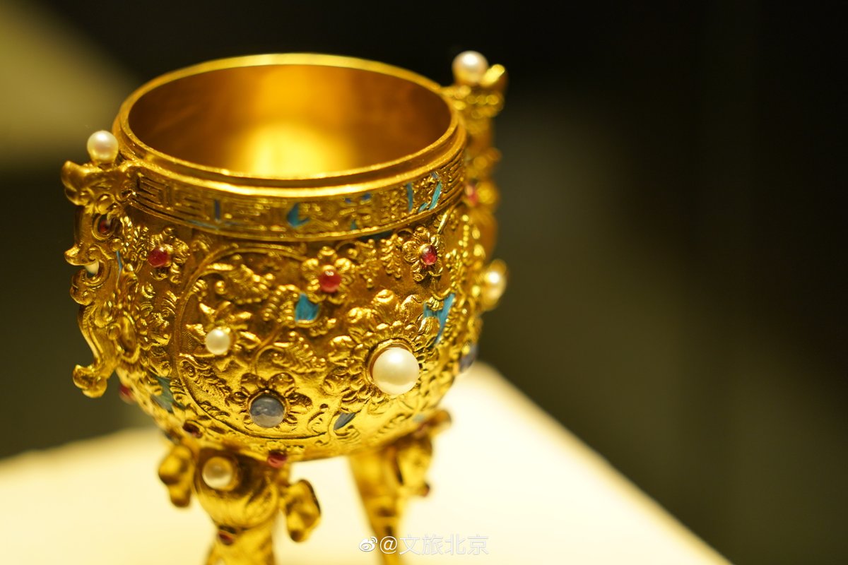 People's Daily, China on Twitter: