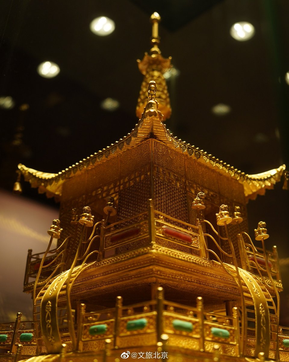 People's Daily, China on Twitter: