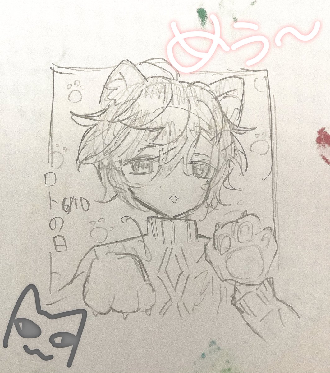 多忙@shi_rroの漫画作品一覧