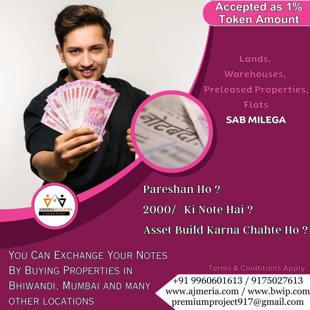 Ahsanajmeria's tweet image. Confused about what to do with 2000 noted?
Exchange notes by buying properties with Ajmeria Realtors.

#realestate #2000note #propertysolution #realtors #ajmeria  

Ajmeria Realtors
premiumproject917@gmail.com
+91 9175027613
ajmeria.com
bwip.in