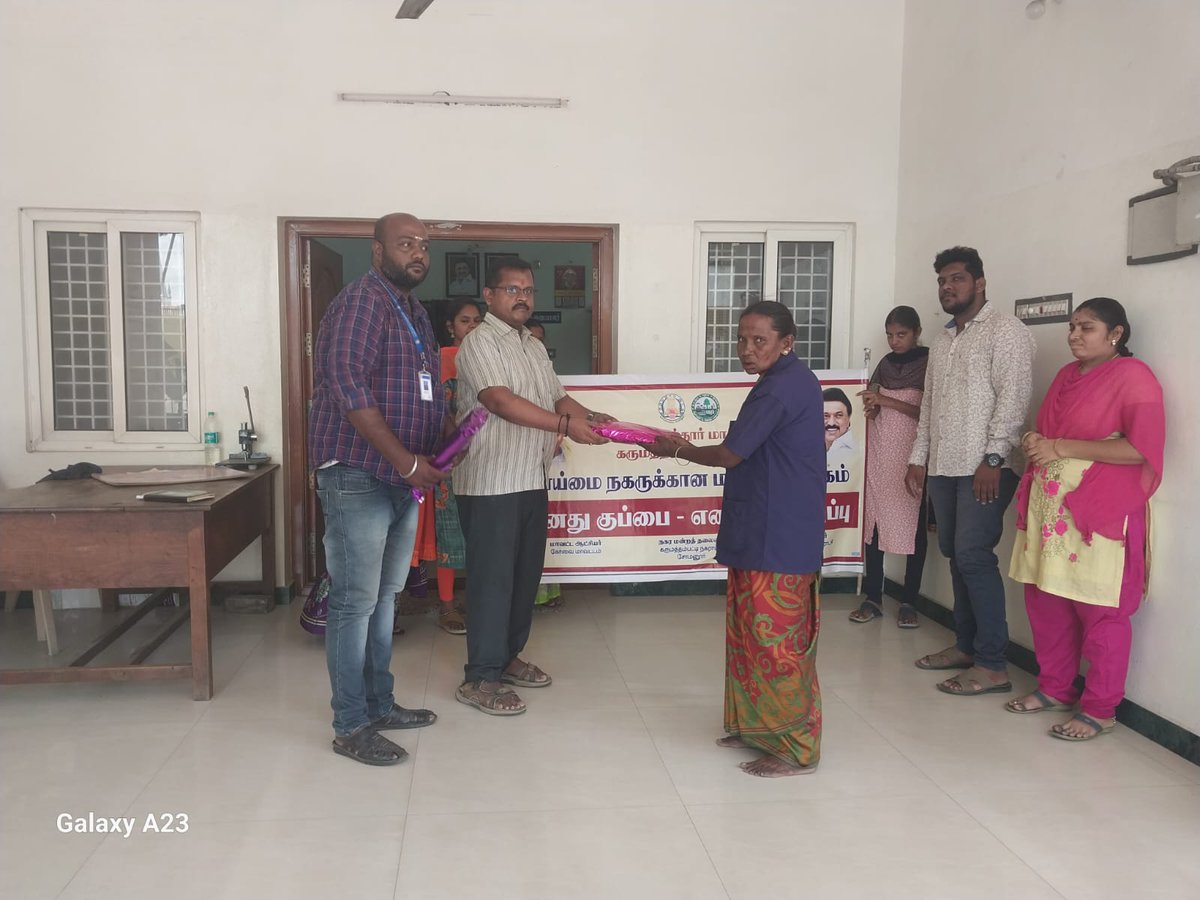 kpmmunicipality's tweet photo. Karumathampatti Municipality People's Movement Activities on 10.06.2023
@SwachhBharatGov
@SwachSurvekshan
@MawsTamilNadu
@MoHUA_India
@RoopaMishra77
@HardeepSPuri
@Secretary_MoHUA
@mygovindia 
@piutpr
@SDMeena_IAS
#My_Waste_My_Responsibility
#PeopleMovementfor Clean Cities https://t.co/EBqtUrWsZG