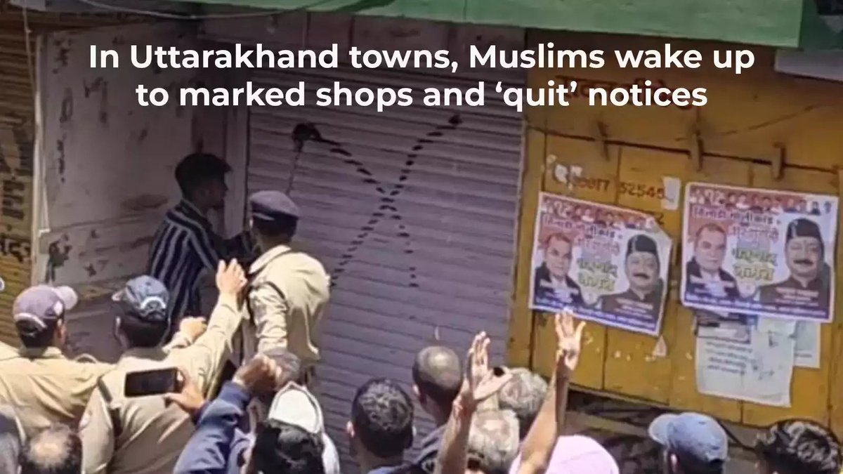 timesofindia's tweet image. Opinion | Doors marked by an 'X', Muslims are fleeing Uttarakhand

Communal tension singes Muslim families in Uttarakhand. Having lived there for generations, they are now being asked to give up their livelihoods and vacate their homes

Read: toi.in/NReFXZ52