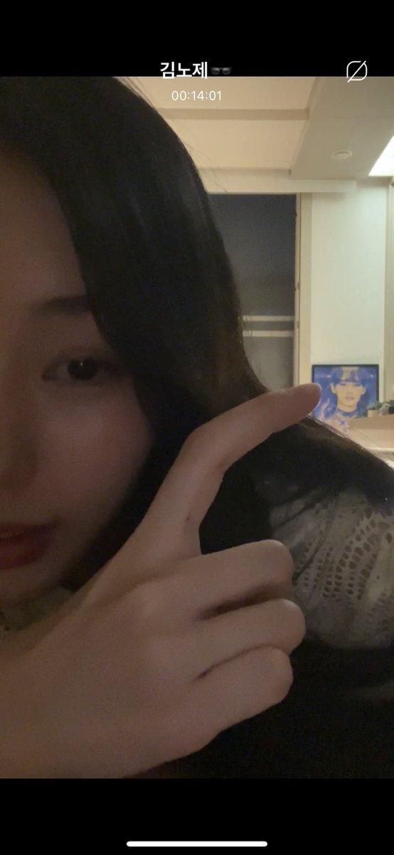 우리 지혜는요.  노제 랍니다
넌 내꺼야. 크아앙ㅇ