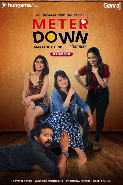 Meter Down
euassisti.com.br/serie/meter-do…
#serie #filme #euassisti #comédia #drama #meterdown