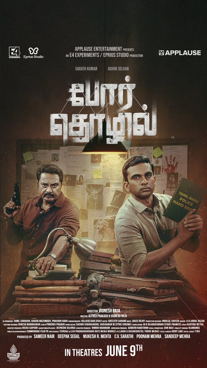 #Porthozhil After Long Tym One Of the Best Movie In TamilCinema. best Screen Play Both First Half and Second Half. Sarathkumar one of the suitable For The roll. After thegidi very suitable role for Ashok Selvan.Don't Miss it!!!!#PorthozhilReview #AshokSelvan #Sarathkumar