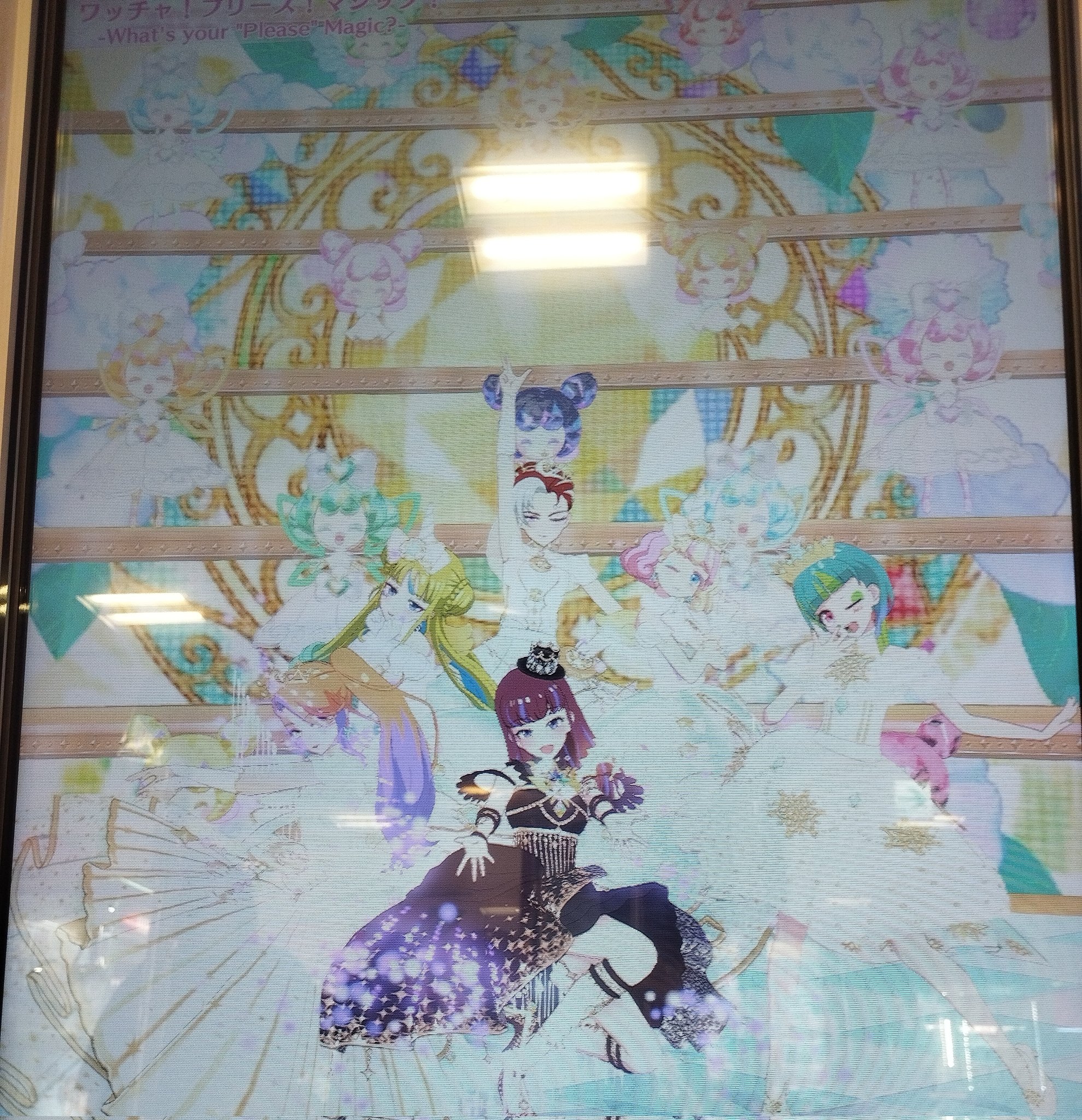 桜木神社の日記 - البحث / X