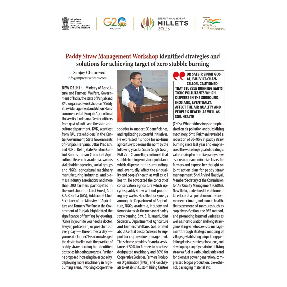Agriculture INDIA tweet media