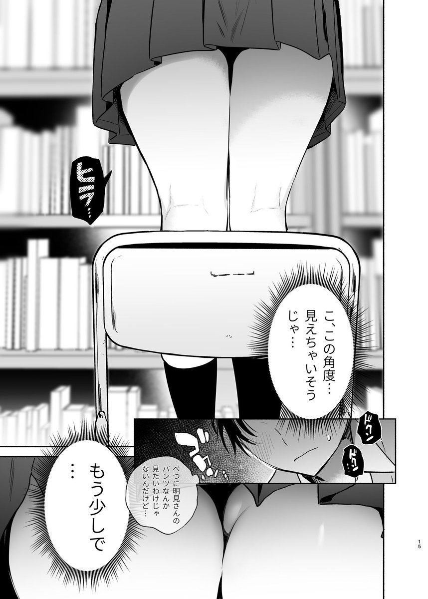 JD1061269080331's tweet photo. （2/3） https://t.co/Oebf9pIMKJ