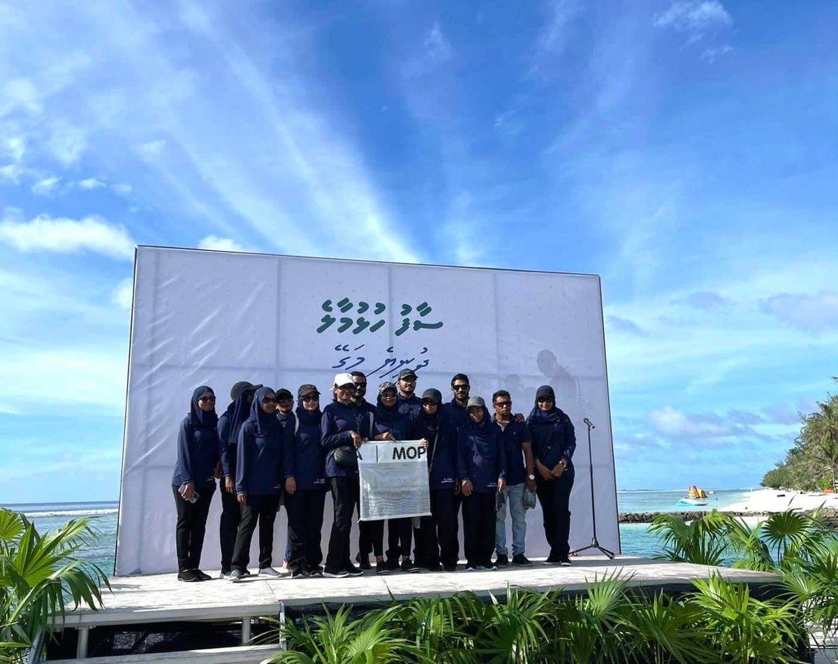 CRC_Customs's tweet photo. We had an amazing experience participating in the clean-up event organized by @hdcmaldives as part of its ‘Dhuniye Magey’ campaign.
Let’s us join hands and work together to make our community a cleaner place.
#DhuniyeMagey
#BeatPlasticPollution
#Solutionforplasticpollution https://t.co/F7uu3TcLqG