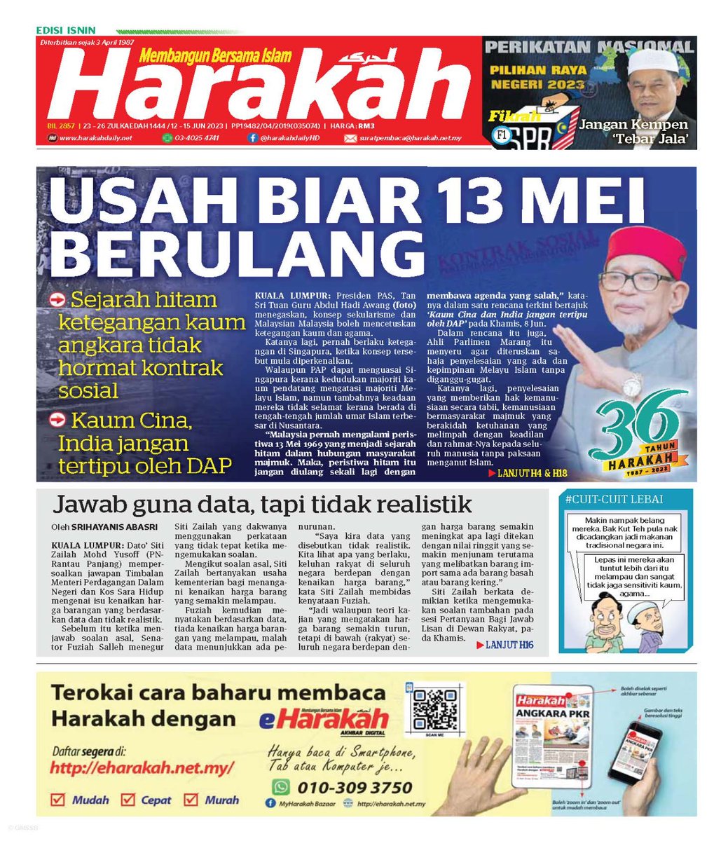 harakahdailyHD's tweet photo. Presiden PAS, Tan Sri Tuan Guru Abdul Hadi Awang menegaskan konsep sekularisme dan Malaysian Malaysia boleh mencetuskan ketegangan kaum dan agama.

Baca selanjutnya di Harakah sekarang!

Langgan eHarakah  👉 https://t.co/Nm4f6jvYER

HARAKAH UNTUK SEMUA! https://t.co/weIEKbmS5q