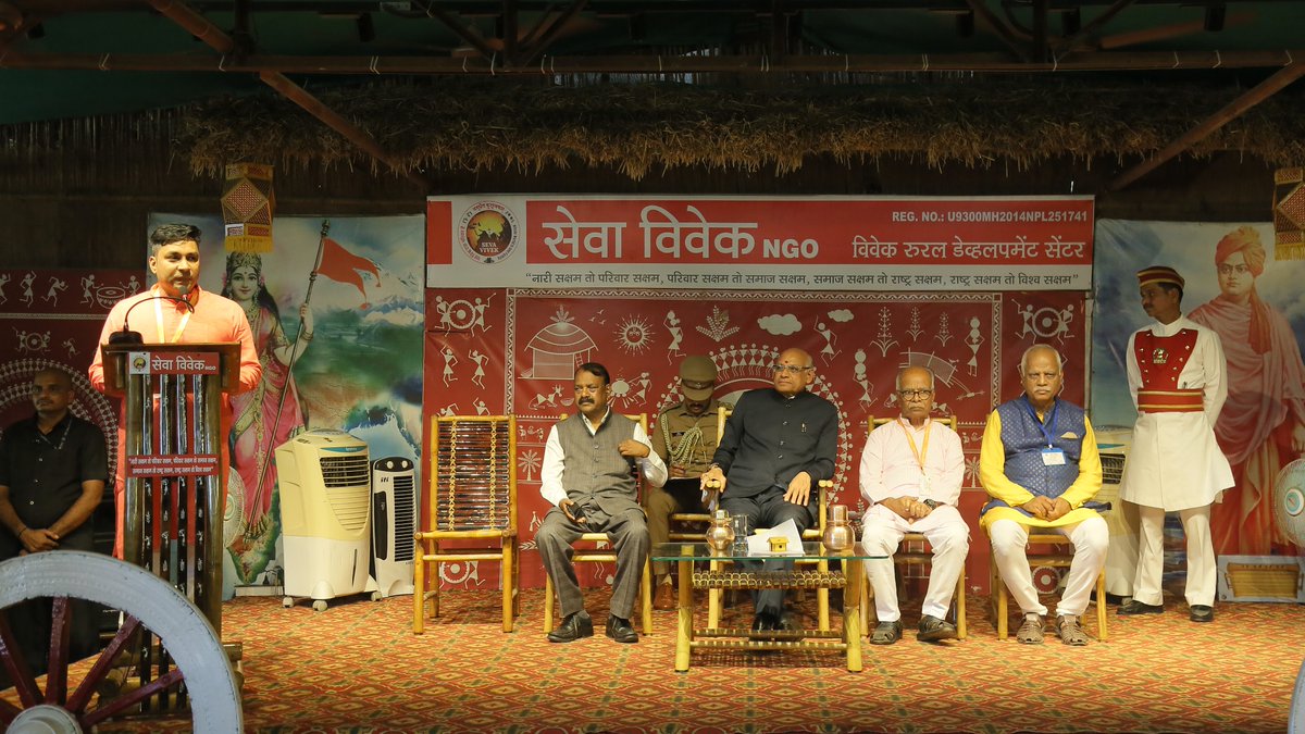 📸✨ Check out these captivating moments from the Welcome Speech delivered by Shri Lukesh Band, CEO of Seva Vivek.

😊🌟 Witness the highlights and feel the energy of this incredible gathering! ✨🙌

#SevaVivek #TribalWomen #BambooProducts #EcoFriendly #SustainableProducts