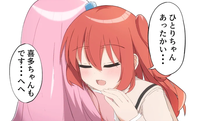 こんな感じ