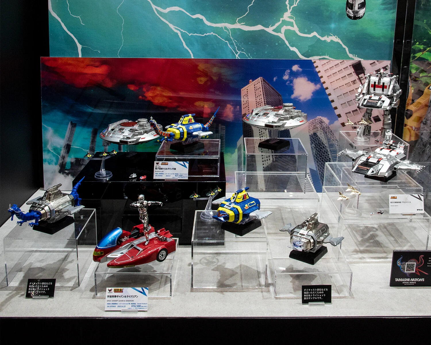 魂ネイションズ公式/BANDAI SPIRITS TAMASHII NATIONS OFFICIAL on X