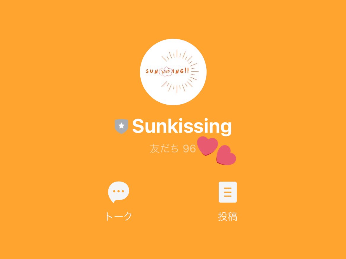 sunkissing_app's tweet photo. 後４人でお友達１００人！！！！https://t.co/6tIQpRvjor 登録してくれたら泣いて喜ぶ🥺 https://t.co/o1wDogqyYw