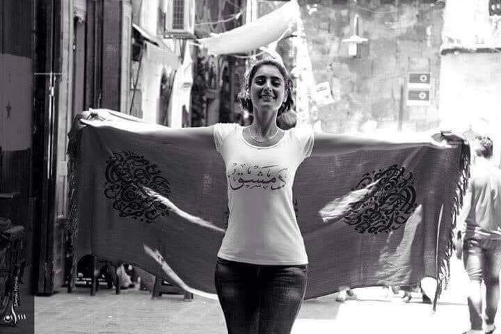 8evx1's tweet photo. و أجيء�� إلى صَدرِكِ يا شام
تُداوينَ جُروحي مِنكِ ..🖤 https://t.co/Mj0VqsAZu3