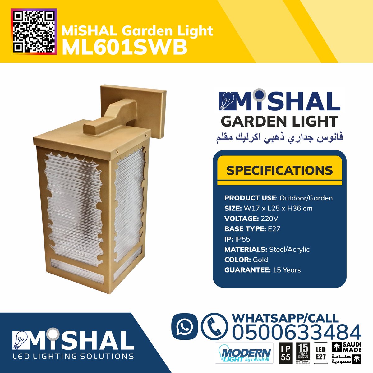 MiSHAL Garden Lights

Instagram Account: instagram.com/mishalledlight/

#gardenlight #mishalgardenlight #mishalledlight #mishalledlightingsolutions #postlamp #WallLamp #SaudiArabia