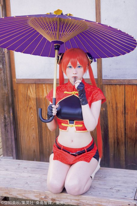 Twitterのコスプレ画像31