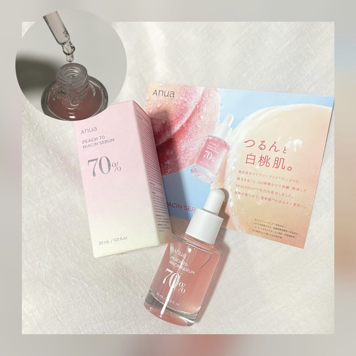 obinbouol's tweet photo. Anuaの化粧水は何本も使っててるからずっと欲しかった🍑
美容液に含まれるアルブチンがメラニン色素の発生を抑制、ナイアシンアミドがメラニン色素が肌表面に露出するのを抑えるから、これからの季節の紫外線ダメージに負けない透明感のある肌を目指せるらしいよ🌟この夏も紫外線に抗うぞ💪#sponsored https://t.co/kHfYWCTPU2